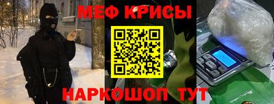 скорость Малоярославец