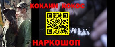 скорость Малоярославец