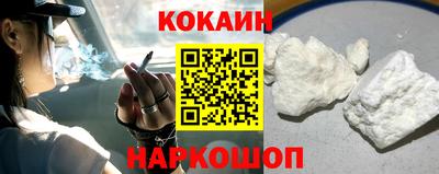 скорость Малоярославец