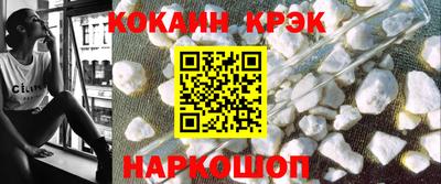 каннабис Малгобек
