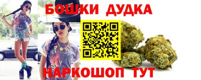 скорость Малоярославец