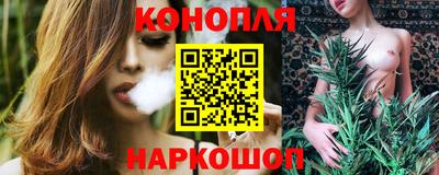 кокаин Можайск