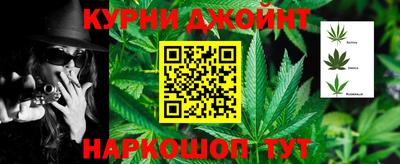 скорость Малоярославец