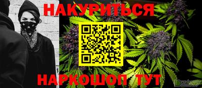 марки lsd Мариинск