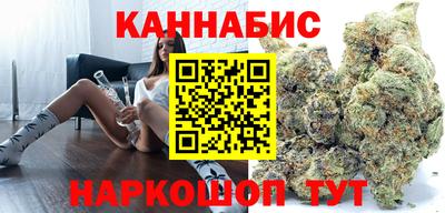 2c-b Моздок