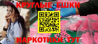 скорость Малоярославец