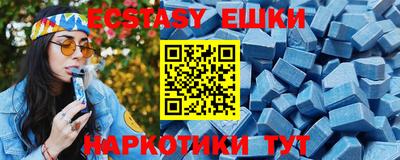 марки lsd Мариинск