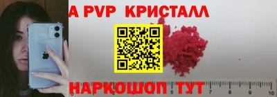 скорость Малоярославец