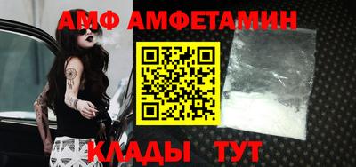 каннабис Малгобек
