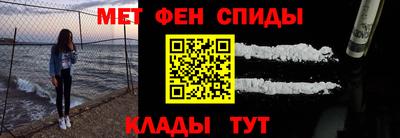 каннабис Малгобек
