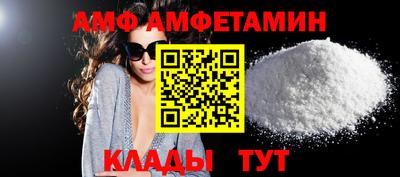 каннабис Малгобек