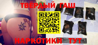 кокаин Можайск