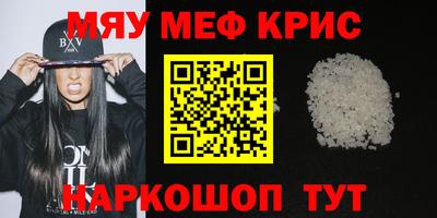 скорость Малоярославец