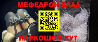 каннабис Малгобек